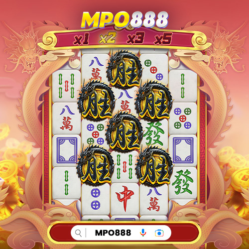 Scatter MPO888